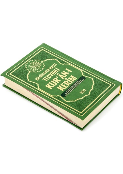 Kuranı Kerim - Bilgisayar Hatlı - Tecvidli Kuran - Orta Boy fiyatları