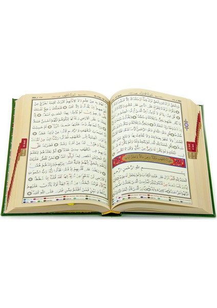 Kuranı Kerim - Bilgisayar Hatlı - Tecvidli Kuran - Orta Boy modelleri