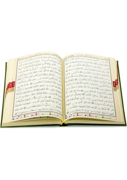 Kuranı Kerim - Bilgisayar Hatlı - Tecvidli Kuran - Orta Boy fırsatları