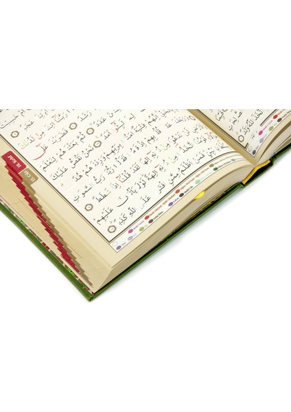 Kuranı Kerim - Bilgisayar Hatlı - Tecvidli Kuran - Orta Boy indirimleri