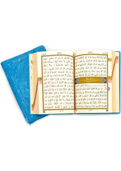 Benim Kuranım - Sade Arapça - Çanta Boy - Mavi - Kılıflı - Mühürlü - Bilgisayar Hatlı modelleri