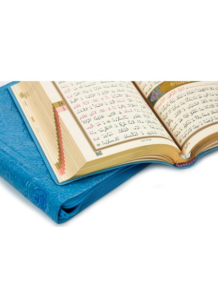 Benim Kuranım - Sade Arapça - Çanta Boy - Mavi - Kılıflı - Mühürlü - Bilgisayar Hatlı fırsatları