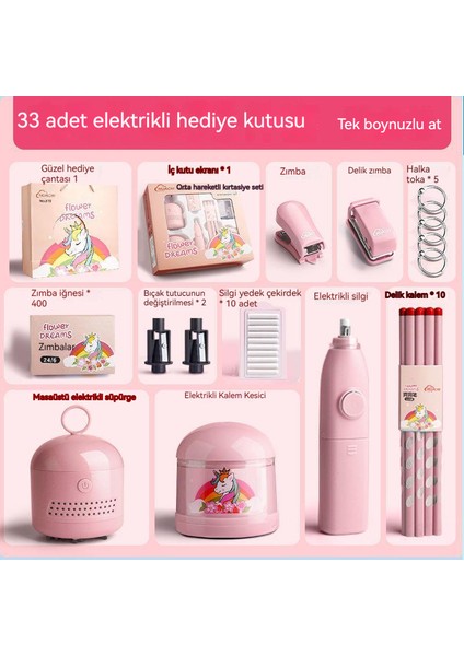 12 Parça Kırtasiye Seti - Pembe (Yurt Dışından)