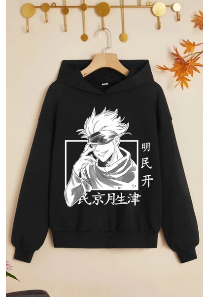 Çocuk Jujutsu Kaisen Baskılı Sweatshirt