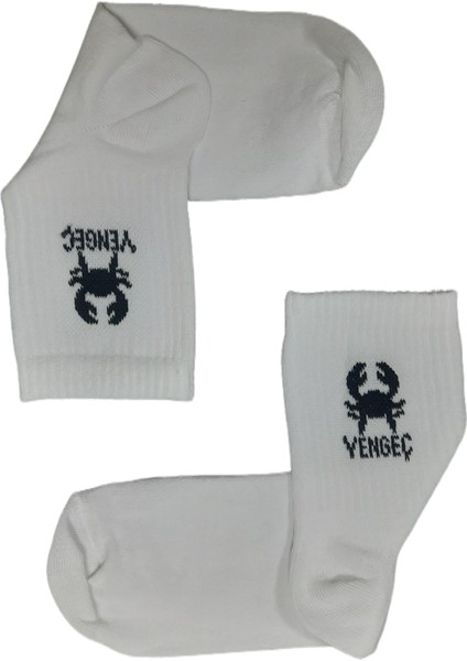 Beşiroğlu Grup Koç Burcu Tenis Gym Fitness Çorap Unisex Beyaz Astroloji Burç Desenli