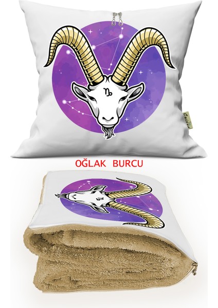 Oğlak Burcu Baskılı Tv Battaniyeli Opsiyonel Yastık & Kırlent 36X36CM
