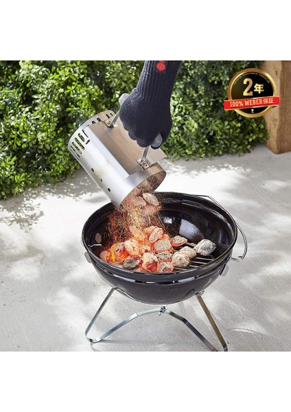 7447 Mangal Kömürü Tutuşturma Bacası