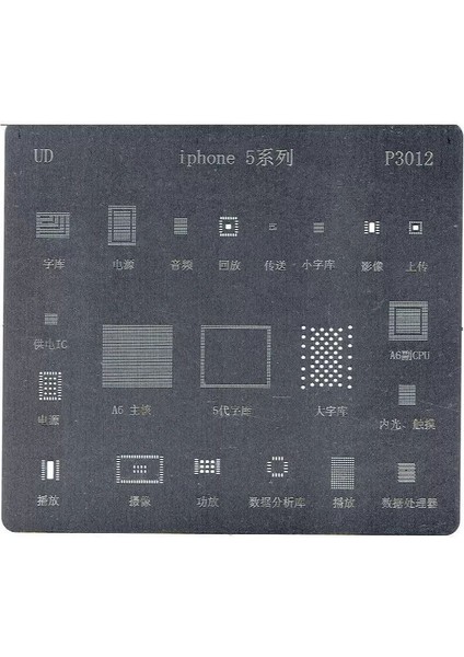 iPhone 5 Cpu Entegre Kalıbı P3012