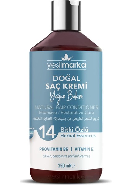 Doğal Saç Kremi - Yoğun Bakım