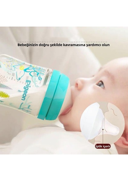 Güvercin Boyalı Biberon 240ML Cam Biberon Yenidoğan Bebek Doğal Anlamda Geniş Ağızlı Emzik