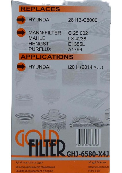 I20 Iı (2014 &gt;…) 1.4 Crdi (Gb) fiyatları