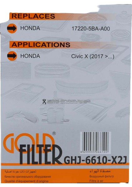 Honda Cıvıc x (2017 &gt;...) 1.6 I-Vtec Hava Filtre
