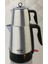 Msr 1850 “tea Time” Çay Makinesi 1