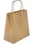 Dayanıklı Saplı Kraft Hırdavat Çantası - 18x8x24 cm, 20 Adet Set 3