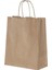 Çanta 30X40X12 ( 100 Adet ) ( Kağıt Poşet Çanta ) 1