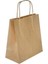 Kağıt Çanta 19X8X24 Kraft 90 gr Burgu Sap 25 Adet 1
