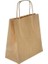 Kağıt Çanta 19X8X24 Kraft 90 gr Burgu Sap 25 Adet 2