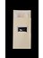 Karton Çatal Kaşık Kılıfı 10X21CM 2