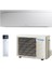 Emura3 TR.FTXJ20AW.01 A+++ 7000 BTU/h Inverter Duvar Tipi Klima 1