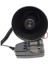 Hko 3 Sesli Mikrofonlu Siren 12V 40W Karbon 3