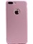 Apple iPhone 7 Plus Kılıf Buffer Esnek Soft Silikon Kapak 1