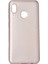 Galaxy A20E Kılıf Buffer Esnek Soft Silikon Kapak 1