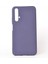 Huawei Nova 5t Kılıf Buffer Esnek Soft Silikon Kapak 1