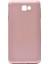 Galaxy J7 Prime Kılıf Buffer Esnek Soft Silikon Kapak 1