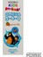 Kids Maşa ile Koca Ayı Omega 3-6-9 Şurup 100 ml 2
