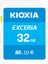 KIOXIA 32GB EXCERIA SDHC UHS-1 Class10 100MB/sn SD Hafıza Kartı (LNEX1L032GG4) 1