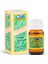 Melisa Aroması 20 ml 1