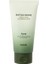 Matcha Biome Amino Acne Cleansing Foam - Matcha Özlü Köpük Temizleyici 1