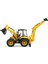 Jcb 5cx Eco Kepçeli Ekskavatör Oyuncak 2