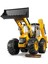 Jcb 5cx Eco Kepçeli Ekskavatör Oyuncak 4