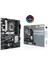 Prıme H770-Plus D4 Intel H770 Lga1700 DDR4 5066 Dp Hdmı 3X M2 Usb3.2 Aura Rgb 2.5Gbit Lan Atx (Prıme H770-Plus D4) Anakart 4
