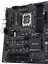 PRO WS W680-ACE Intel W680 DDR4 5000 DP LGA1700 ATX PRO WS W680-ACE ANAKART 2
