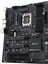 PRO WS W680-ACE Intel W680 DDR4 5000 DP LGA1700 ATX PRO WS W680-ACE ANAKART 3