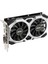 VGA Geforce Gtx 1650 Ventus Xs 4g Ocv1 GTX1650 4gb Gddr5 128B DX12 Pcıe 3.0 X16 (1xdvı 1xhdmı 1xdp) Ekran Kartı 2