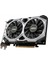 VGA Geforce Gtx 1650 Ventus Xs 4g Ocv1 GTX1650 4gb Gddr5 128B DX12 Pcıe 3.0 X16 (1xdvı 1xhdmı 1xdp) Ekran Kartı 5