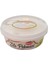 Zile Pekmezi Beyaz 300 gr 1