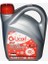 Organik G12 Kırmızı Antifriz 3 Lt (-25 Derece) 1