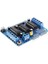 Arduino Shield Motor Sürücü (L293D) 1