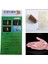 20Pcs Torbalar Pva Me Hızlı Su Çözünür Doldurma Sargısı Pratik 7X14Cm (Yurt Dışından) 3