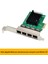 Pci-E X1 Gigabit Ağ Kartı Pci-Express 4 Bağlantı Noktalı Ethernet Ağ Kartı RTL8111F Ethernet Lan Kartı (Yurt Dışından) 2
