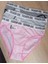 3'lü Bikini Külot 2