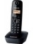 Panasonıc Kx-Tg 1611 Dect Telefon 1