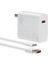 Xiaomi 120W Orjinal Turbo Şarj Cihazı Aleti 120W 6A 5