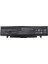 Samsung NP-Q230, NP-Q318, NP-Q430 Notebook Bataryası 1