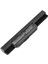 Asus K43B, K43BY, K43E Notebook Bataryası 1
