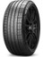 265/40 R21 Xl 105Y P Zero Pz4 (Mgt1) Yaz Lastiği ( Üretim Yılı: 2023 ) 1